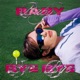 Baby Bye Bye Single