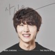 Love As You Taste Original Soundtrack Single