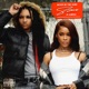 Never Be the Same feat Simyai Single