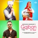 Gajban Ki Taur Remix Single