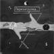 перезагрузка Single