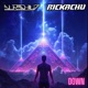 DOWN Single