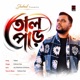 Tolpar Single