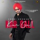 Kar Gall Single
