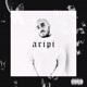 Aripi