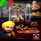 Rataan Sabha Sarhind Dee Single
