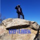 Keep Climbing Single