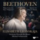 Beethoven Piano Concerto No 5 Op 73 Emperor Quintet for Piano and Winds Op 16