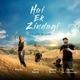 Hai Ek Zindagi Single