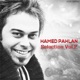 Hamed Pahlan Selection Vol 2