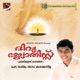 Divya Jyothis