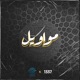 Mawawel feat Saifo Single