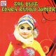 The Best Tiara Religi Junior