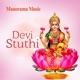 Devi Sthuthi