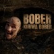 K RWA BOBER Single