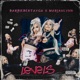 Levels feat Mariahlynn Single
