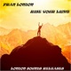 Rise Your Light Single