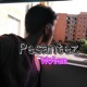 Pesantez Single