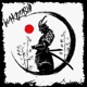 Wakizashi feat In idious POE Single