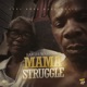 Mama Struggle Single