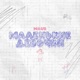 Маленькие Девочки Single