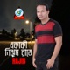 Ekaki Nijhum Rate Single