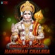 Hanuman Chalesa Single