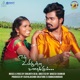 En Uyirulla Varaikum Single