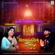 Shree Vishwakarma Prabhu Ki Aarti EP