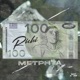 METRITA Single