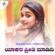 Yaakara Preethi Maadidi Single