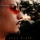 Musa d Ulé Single