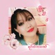 Yin Htae Ka Tha Zin Single