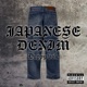 Japanese denim Single