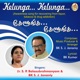 Kelunga Kelunga Anti Tobacco Awareness Song Single
