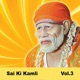 Sai Ki Kamli Vol 3 EP