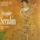 Scriabin Préludes Poèmes