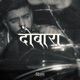 Dobara Single