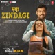 Ek Zindagi From Angrezi Medium Single