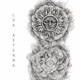 Lux Aeterna feat Pax Natura Single