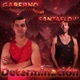 Determinación feat Santaflow Single
