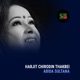 Harjit Chirodin Thakbei From Puroshkar Single