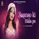 Saanso Ki Mala Pe Single