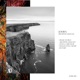 Archived Dialogs EP