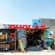 Pholas feat Sandy Murks Single