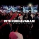 En Pithrubhavanam feat Robinson Shalu Immanuel Henry Boby Thomas Niran K Deepak Wilson ANSON ELIAS Sharun Varghese Joash Danne Ripyang Lepcha Bovus Raju Single