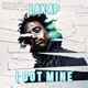I Got Mine Single