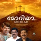 Moriah Malakeri Njan Varunnu Single