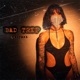 Bad Trip Single