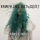 Każdy Chce Najwięcej feat Kriss Single